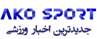 akosport logo